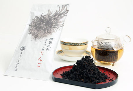 Kaneroku Matsumoto Tea Garden: Apple Wood Smoked Black Tea 燻製紅茶 リンゴ - yunomi-jp.pro