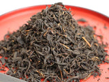Kaneroku Matsumoto Tea Garden: Peach Wood Smoked Black Tea 燻製紅茶 桃 - yunomi-jp.pro