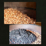 Kaneroku Matsumoto Tea Garden: Smoked Green Tea 燻製緑茶 - yunomi-jp.pro