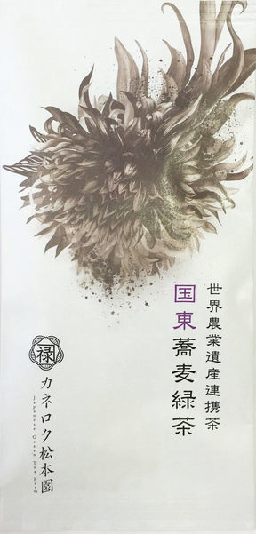 Kaneroku Matsumoto Tea Garden: Sobacha green tea 蕎麦緑茶ティーバッグ - yunomi-jp.pro