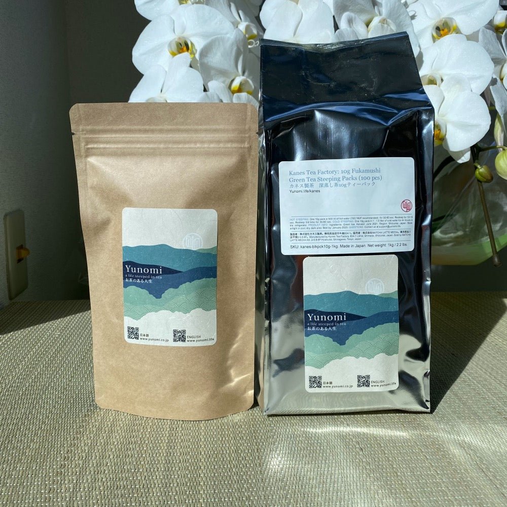 Kanes Tea: 10g Fukamushi Green Tea Steeping Packs - yunomi-jp.pro