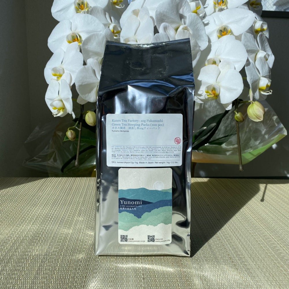 Kanes Tea: 10g Fukamushi Green Tea Steeping Packs - yunomi-jp.pro