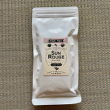 Kanes Tea Factory: The Rising Sun, Single Cultivar Sun-Rouge Green Tea サンルージュ - yunomi-jp.pro