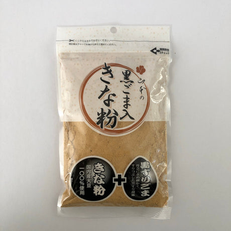Kinako Soybean flour with Black Sesame 黒ごま入 きな粉 - yunomi-jp.pro