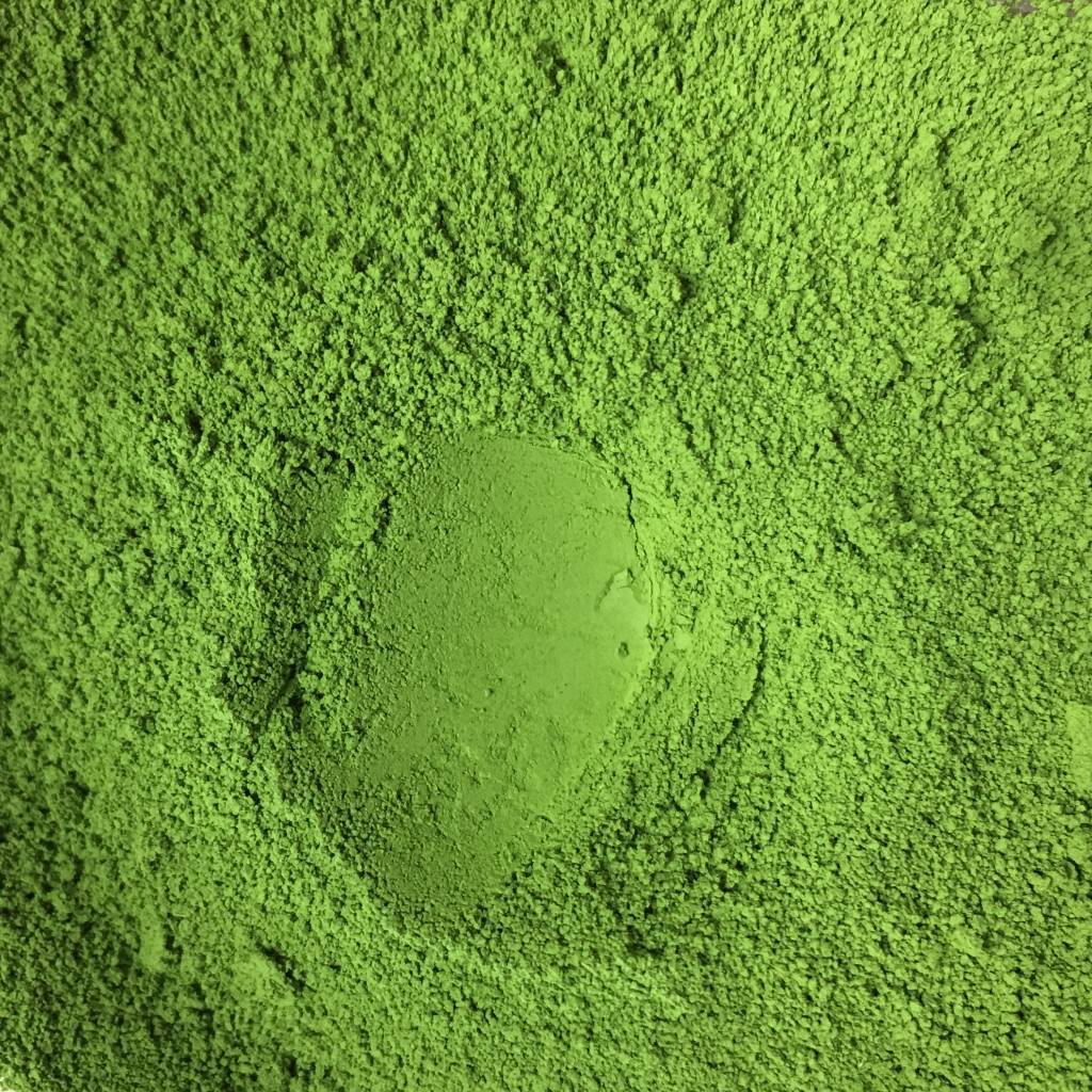 Kiroku Tea Garden: Single Cultivar Okumidori Matcha from Wazuka, Kyoto - yunomi-jp.pro