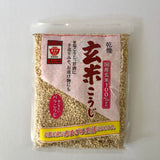 Koji Brown Rice 300g 玄米こうじ best by 2022.05.01 - yunomi-jp.pro