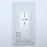 KU007 Tomizawa Tea Garden: Gyokuro Tamaryokucha from Mashiki, Kumamoto - "Green Tea.Lab" 玉露 - yunomi-jp.pro