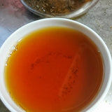Kuma Tea Garden: Yamecha Mountain-Grown First Flush Benihikari Black Tea - yunomi-jp.pro
