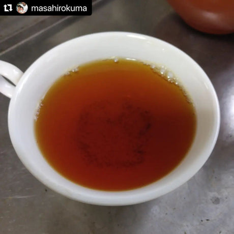 Kuma Tea Garden: Yamecha Mountain-Grown First Flush Spring Benifuuki Black Tea. - yunomi-jp.pro
