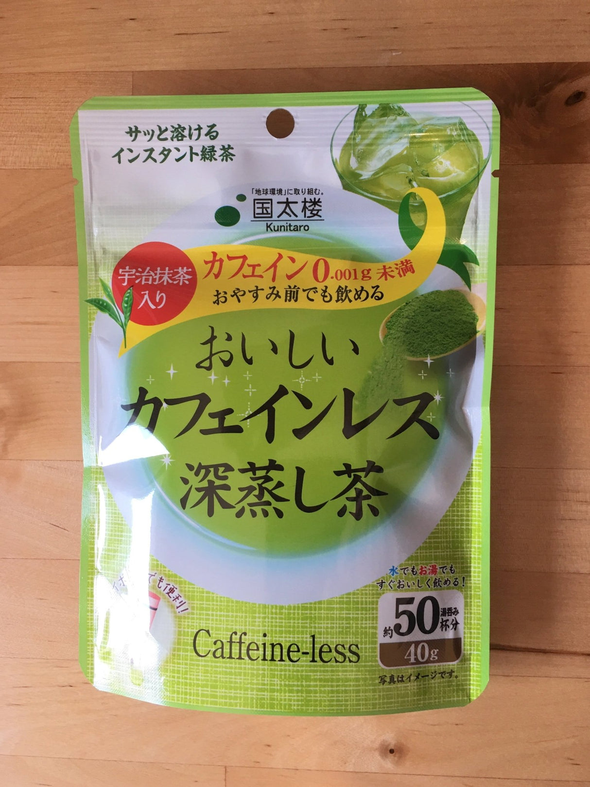 Kunitaro: Decaffeinated Fukamushicha Green Tea Powder with Uji Matcha 40g - yunomi-jp.pro