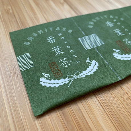 Kyoto Kouyoucha, Ume shiso konbu matcha blend by Kouyoudo - 2g x 12 packets (Konbucha) - yunomi-jp.pro