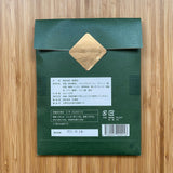 Kyoto Kouyoucha, Ume shiso konbu matcha blend by Kouyoudo - 2g x 12 packets (Konbucha) - yunomi-jp.pro