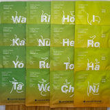 Mandara Green Tea Sampler Set by Kadode Ooigawa, Shizuoka - 4 steaming levels vs 4 green-roasting levels. (16 tea bags) - yunomi-jp.pro