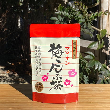 Mannen: Ume Konbucha - Japanese Plum & Kelp Soup Tea Powder 梅こんぶ茶 - yunomi-jp.pro
