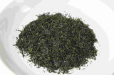 Marushige Shimizu Tea Farm: 2022 Kabusecha Shaded Green Tea, Saemidori さえみどり - yunomi-jp.pro