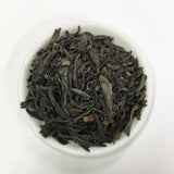 Masui Etsuro: Mirai First, Japanese Black Tea (by Creha Tea) - yunomi-jp.pro