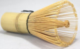 Matcha Bamboo Whisk (Chasen, Made in China) - 120-prong - yunomi-jp.pro
