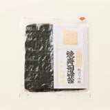Mikuniya’s Yakinori Seaweed Sheet for Sushi - Imperial Grade 10 pcs - 焼寿司海苔 超特選 - yunomi-jp.pro