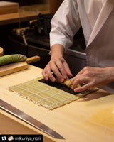 Mikuniya’s Yakinori Seaweed Sheet for Sushi - Imperial Grade 10 pcs - 焼寿司海苔 超特選 - yunomi-jp.pro