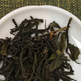 Mitocha NR005: Aged, Sun-dried Kamairicha Bancha 天日干し釜炒りばん茶 - yunomi-jp.pro