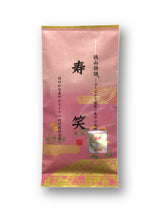 Miyano Tea Factory: 2022 Premium Sayama Fukamushi Sencha Jushou Laughter for a Lifetime 寿笑 - yunomi-jp.pro