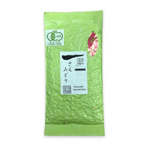 Miyazaki Sabou MY01: Kamairicha Green Tea - Saemidori Single Cultivar - yunomi-jp.pro
