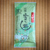 Miyazaki Sabou MY07: Kamairicha Green Tea - Standard 有機釜炒り茶【中級】 - yunomi-jp.pro
