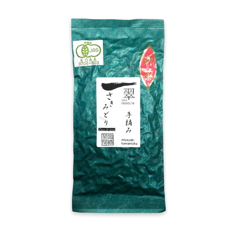 Miyazaki Sabou MY23: Kamairicha Green Tea - Handpicked, Sakimidori Single Cultivar - yunomi-jp.pro