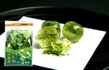 Morihan: Matcha powder encased crystal matcha candy 80g 森半 抹茶水晶飴 - yunomi-jp.pro