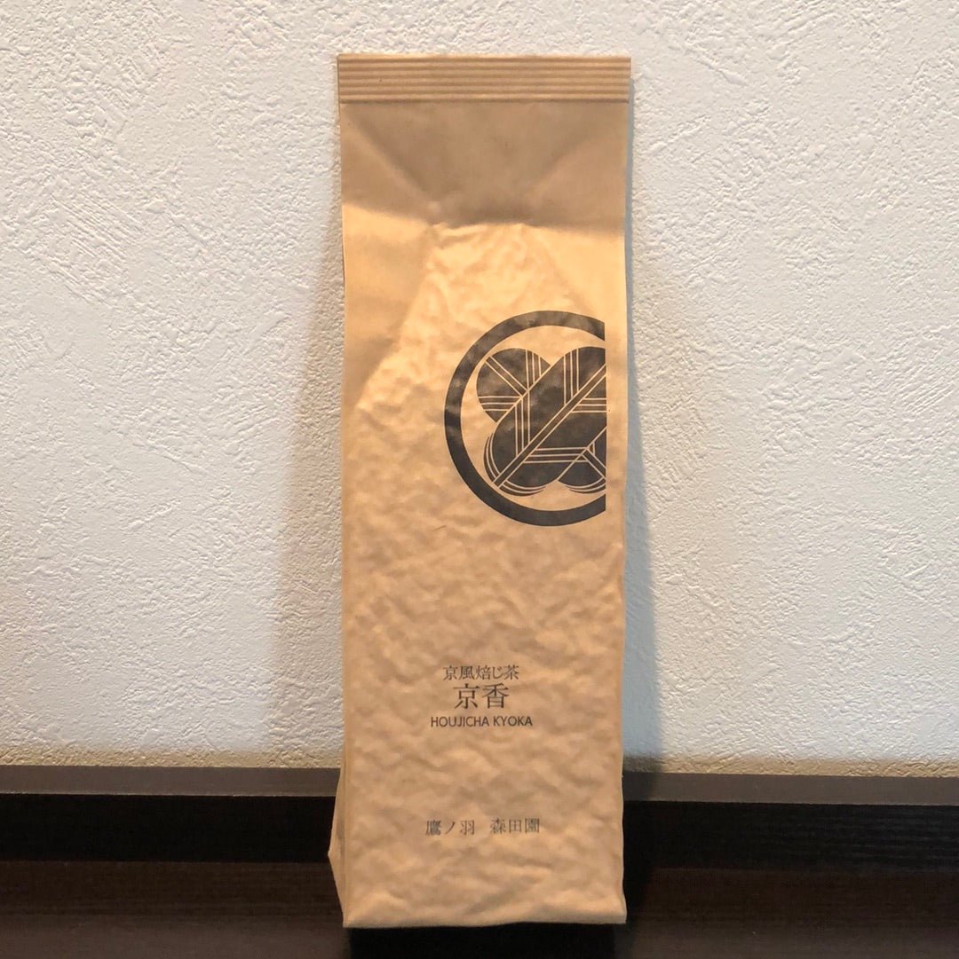 Morita Tea Garden #05: "Kyoka" Hojicha Roasted Green Tea from Sayama 京香 - yunomi-jp.pro