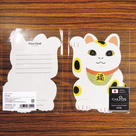 Muromachi Printing: Manekineko Ninja Cat Postcard - yunomi-jp.pro