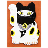 Muromachi Printing: Manekineko Ninja Cat Postcard - yunomi-jp.pro