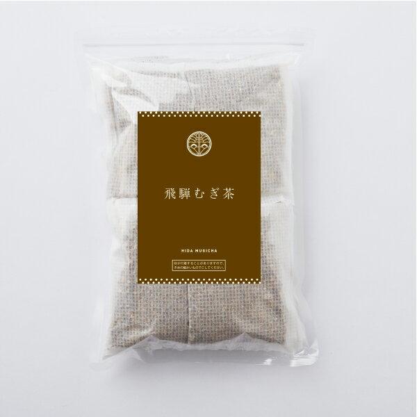 Nabeshima Hida Mugicha Barley Tea (tea packs) 飛騨むぎ茶 - yunomi-jp.pro
