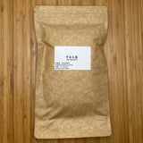 Nagatani Tea: Gyokuro Uji Hikari, Single Cultivar from Ujitawara, Kyoto - yunomi-jp.pro