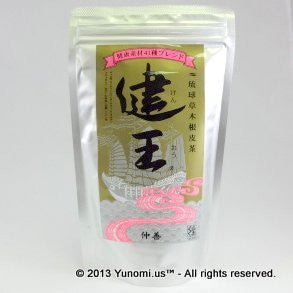 Nakazen: Blended Herbal Tea ~ Okinawa Health King 琉球草木根皮茶　健王 - yunomi-jp.pro