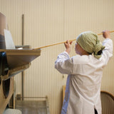 NaturaliTea #09: Superior Hojicha Roasted Green Tea (Spring Harvest) 上ほうじ茶 - yunomi-jp.pro