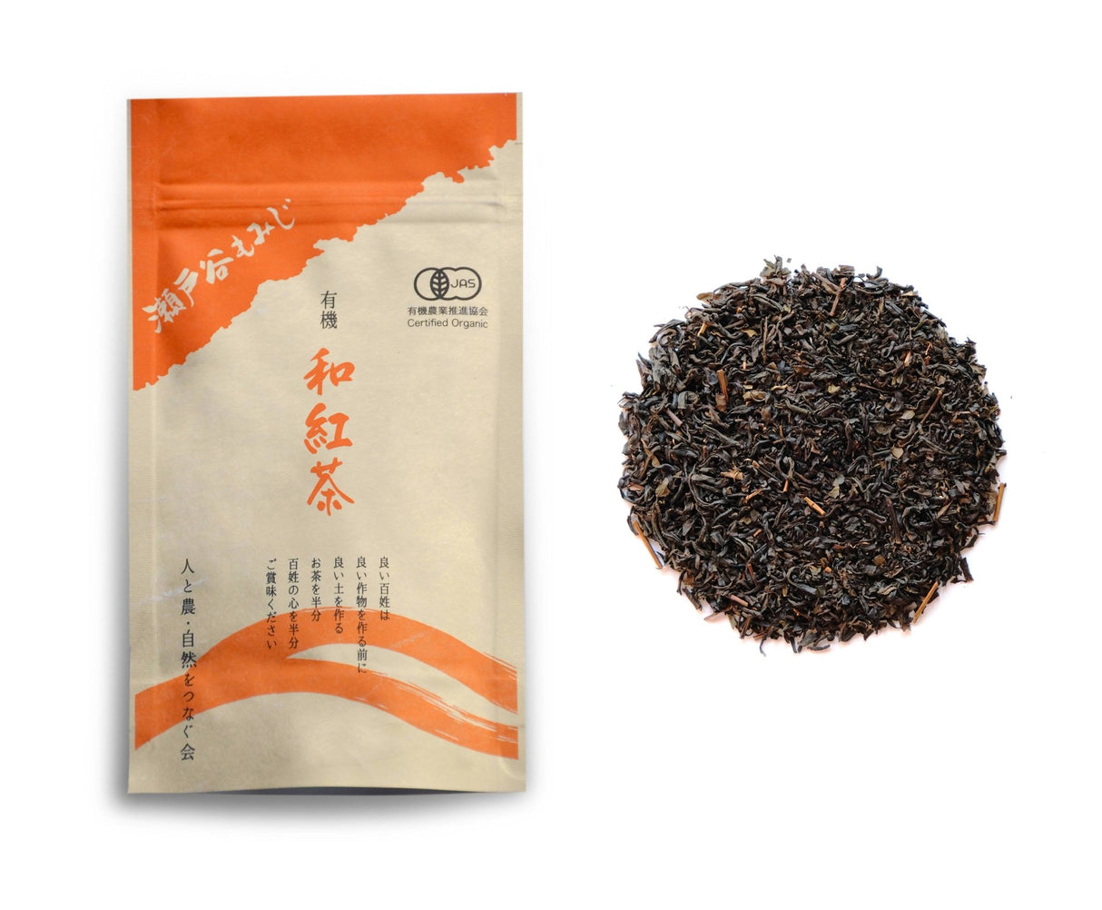 NaturaliTea #12: Japanese Black Tea Setoya Momiji from Shizuoka 有機和紅茶　瀬戸谷もみじ - yunomi-jp.pro