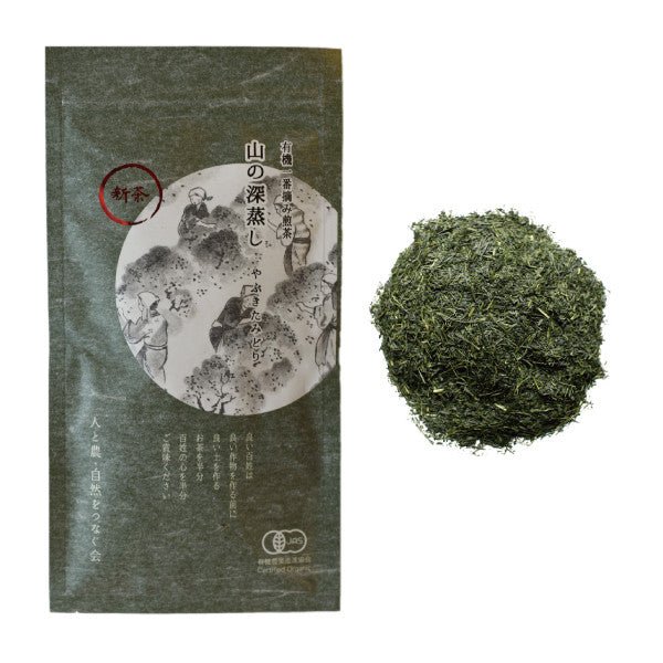 NaturaliTea #19: 2022 Mountain-grown Fukamushi Sencha, Yabukita 有機一番摘み煎茶　山の深蒸し　やぶきたみどり - yunomi-jp.pro