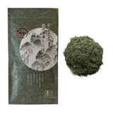 NaturaliTea #19: 2022 Mountain-grown Fukamushi Sencha, Yabukita 有機一番摘み煎茶　山の深蒸し　やぶきたみどり - yunomi-jp.pro