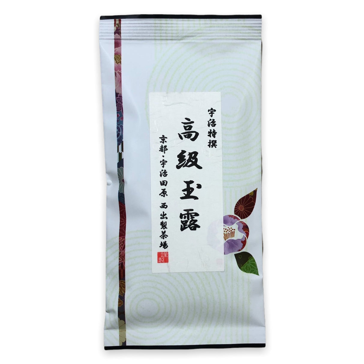 Nishide G08: Basic Gyokuro from Kyoto 高級玉露 - yunomi-jp.pro