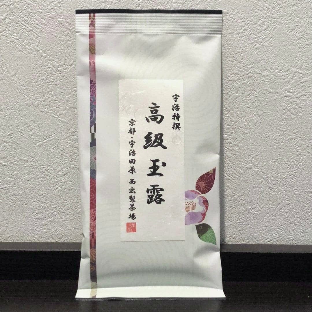 Nishide G08: Basic Gyokuro from Kyoto 高級玉露 - yunomi-jp.pro