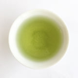 Nishide G10: Standard Uji Gyokuro 宇治玉露 - yunomi-jp.pro