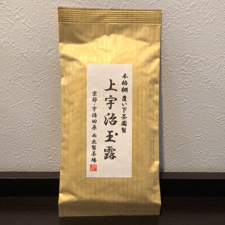 Nishide G15: Superior Uji Gyokuro 上宇治玉露 - yunomi-jp.pro