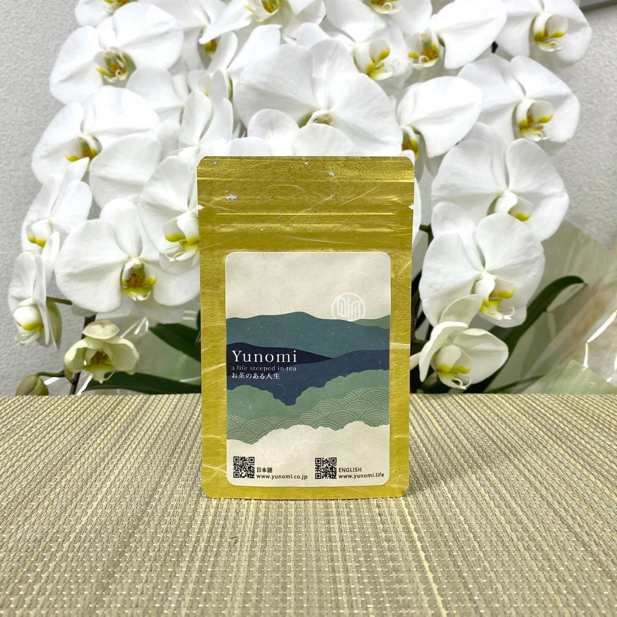 Nishide Premium Selection: Gyokuro Samidori by The Nishikawa Tea Farm 宇治田原西川茶園製玉露さみどり - yunomi-jp.pro
