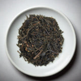 Oishi Tea Farm: Tsushima Black Tea - yunomi-jp.pro