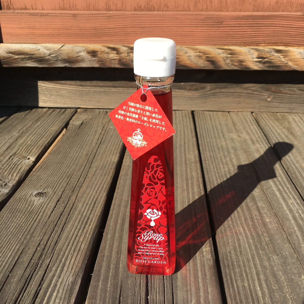 Okuizumo Rose Garden: Rose Syrup 100 ml - yunomi-jp.pro