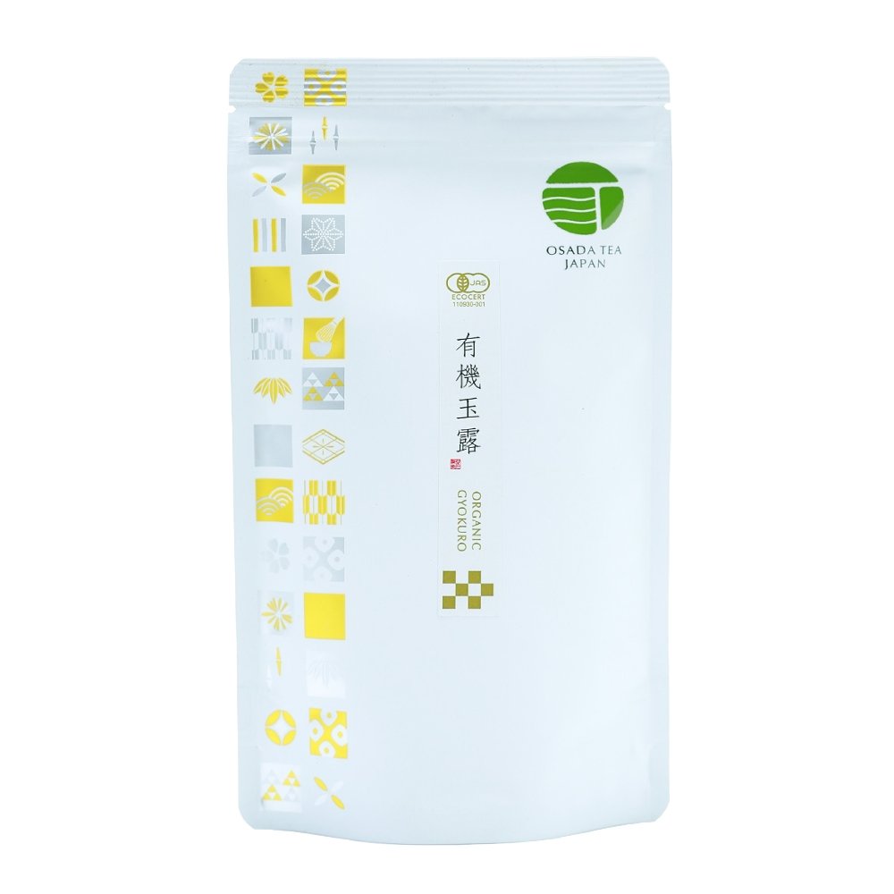 Osada Tea: Organic Gyokuro, Saemidori Single Cultivar (Kagoshima) 有機玉露 - yunomi-jp.pro