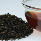 Osada Tea: Organic Yamabuki Nadeshiko, Kurokoji Fermented Tea 有機山吹撫子 - yunomi-jp.pro