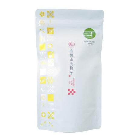 Osada Tea: Organic Yamabuki Nadeshiko, Kurokoji Fermented Tea 有機山吹撫子 - yunomi-jp.pro
