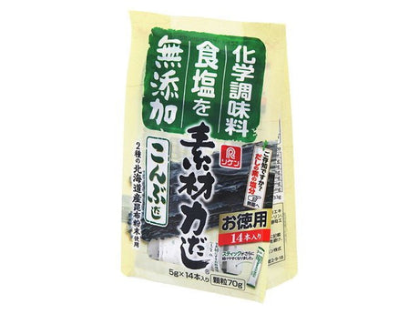 Riken Sozairyoku: Japanese soup stock, Konbu-dashi, 14 x 5g packets 素材力だし こんぶだし - yunomi-jp.pro
